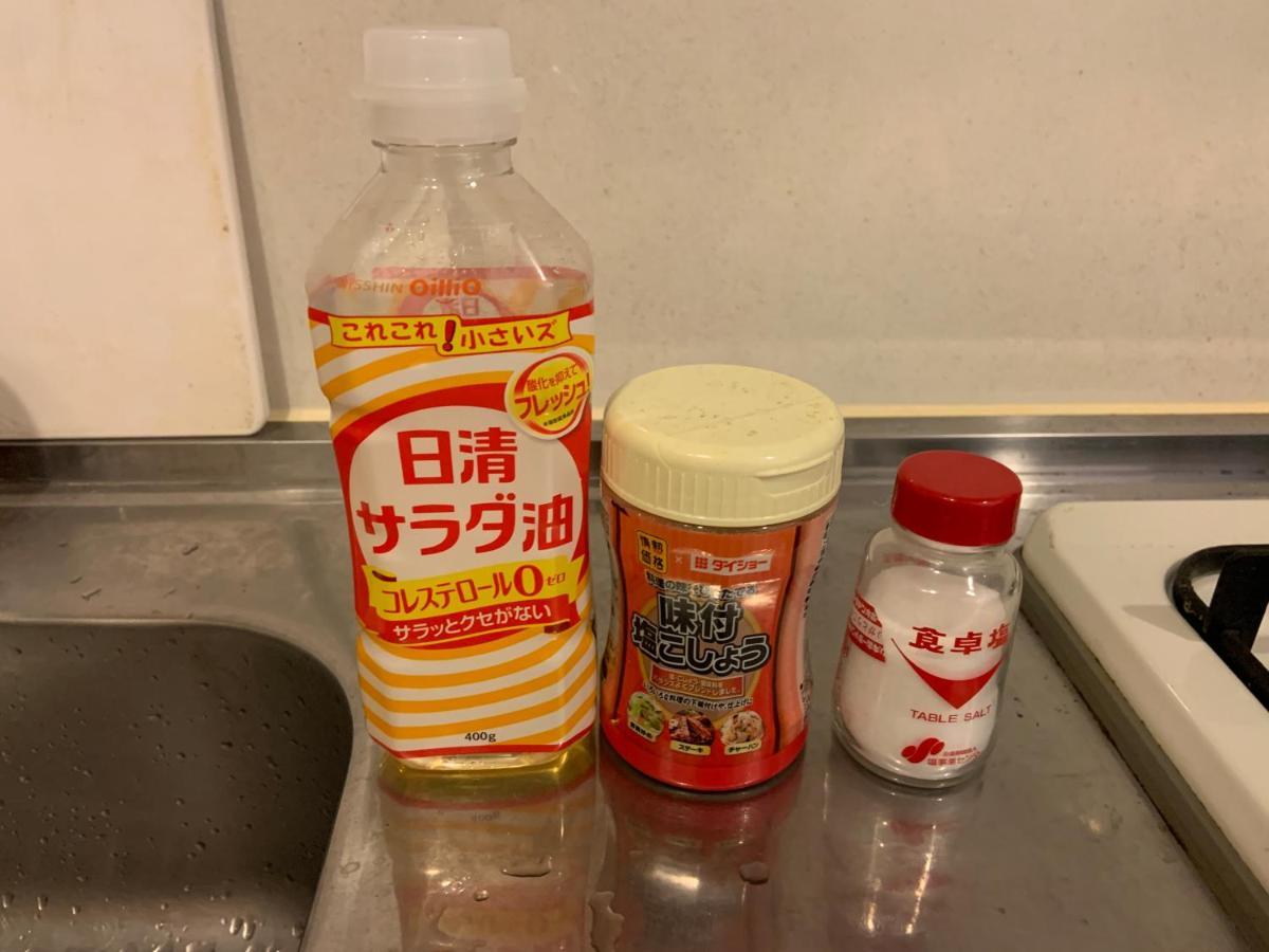 דירות טוקיו Sj House -Short Walk From 3 Stations Including Shinjuku Station מראה חיצוני תמונה