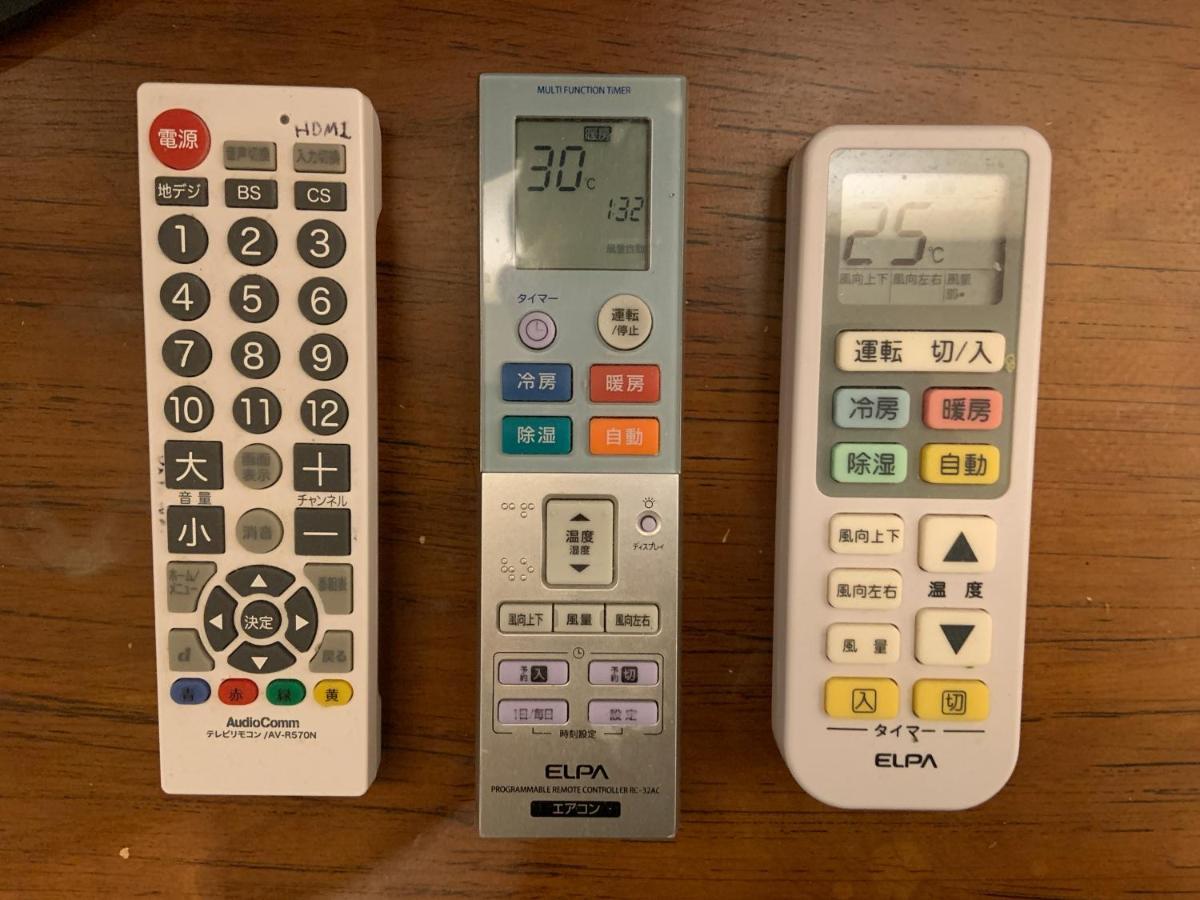 דירות טוקיו Sj House -Short Walk From 3 Stations Including Shinjuku Station מראה חיצוני תמונה