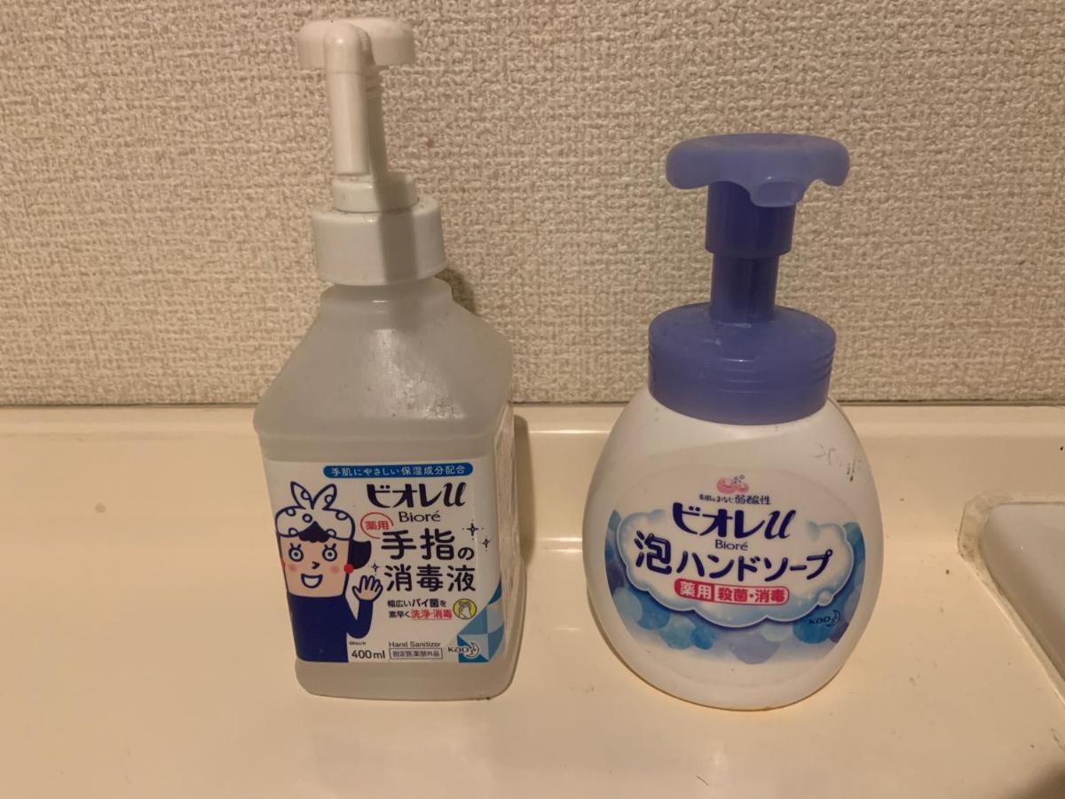 דירות טוקיו Sj House -Short Walk From 3 Stations Including Shinjuku Station מראה חיצוני תמונה