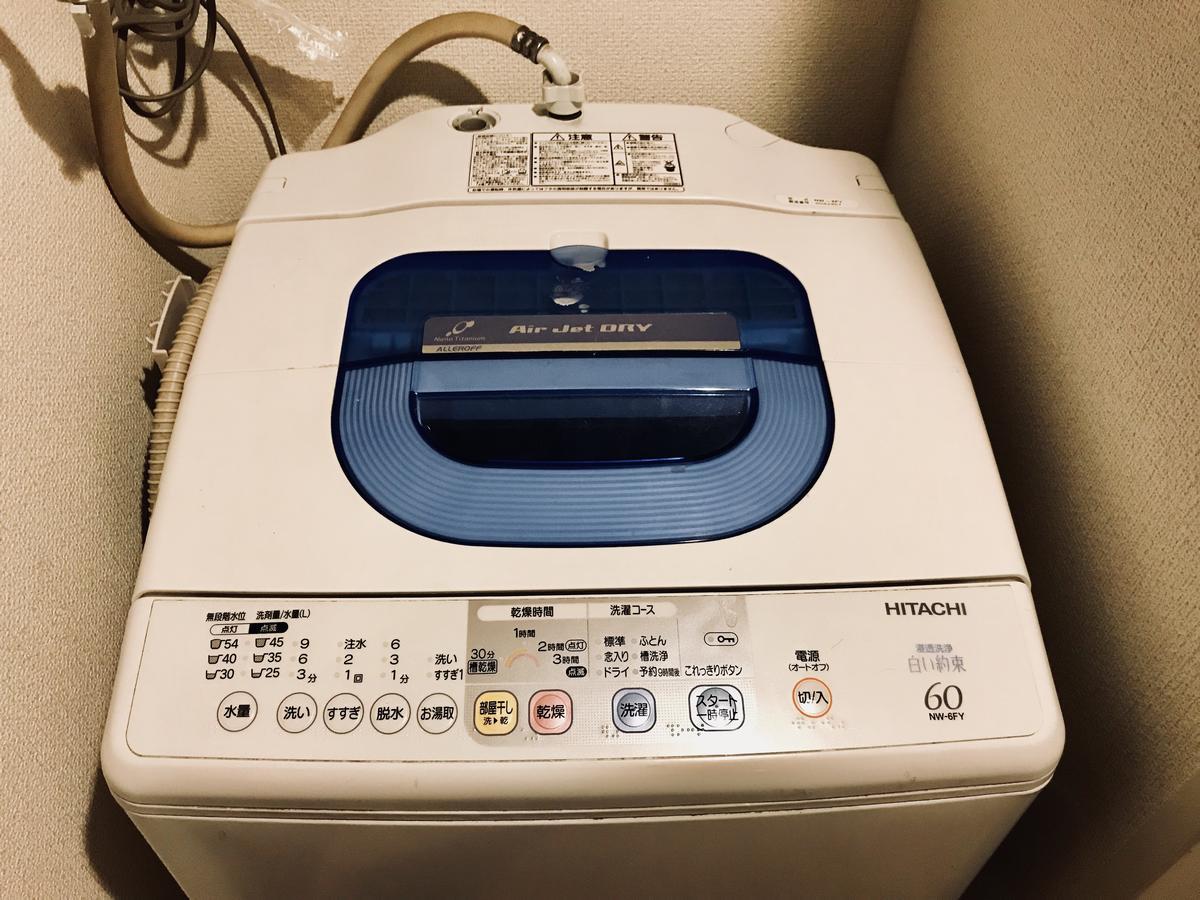 דירות טוקיו Sj House -Short Walk From 3 Stations Including Shinjuku Station מראה חיצוני תמונה